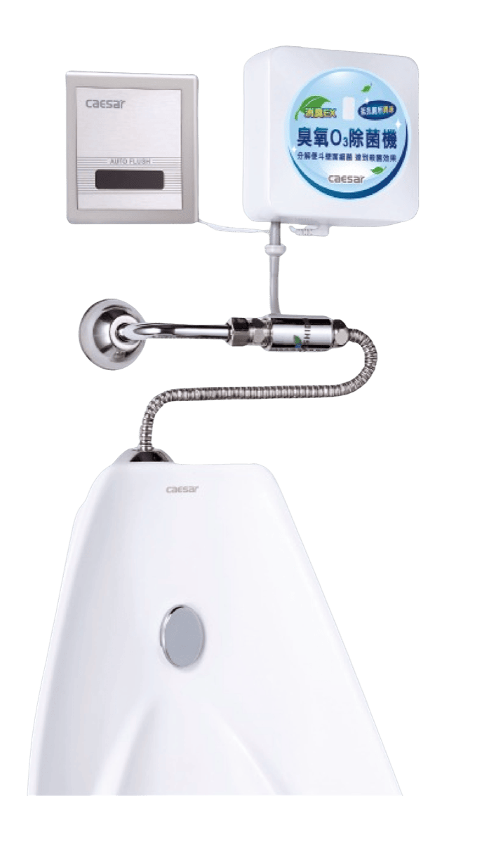 A610OZ External Ozone Unit for Urinal