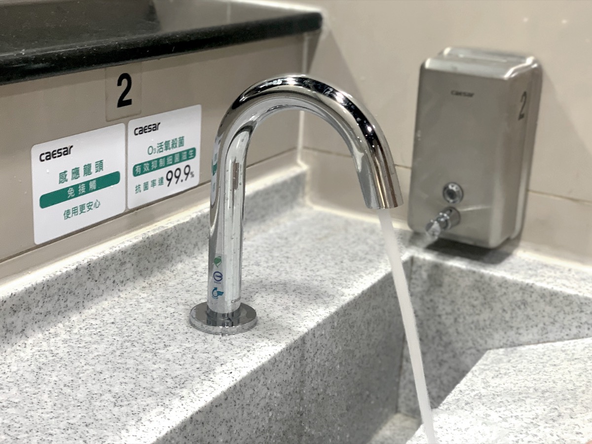 Caesar sensor faucet with O₃-treated plasma-activated water — SGS-tested