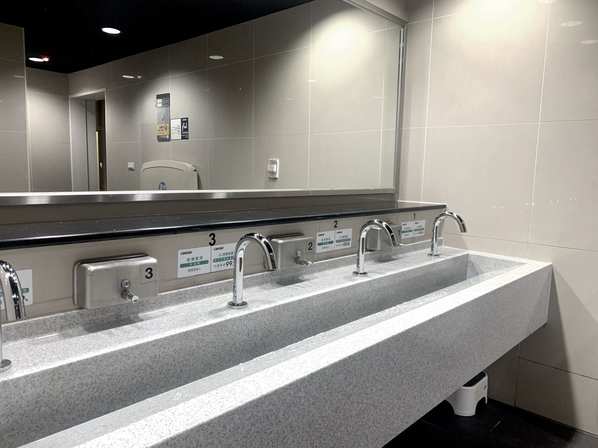 Three-station sensor faucet row with ozone-treated water at Zhongshan Station